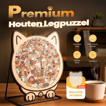 🎄 KERSTSALE: Beperkte Tijd Aanbieding!🎅135-delige Morandi-kleurige houten puzzel in de vorm van een kat